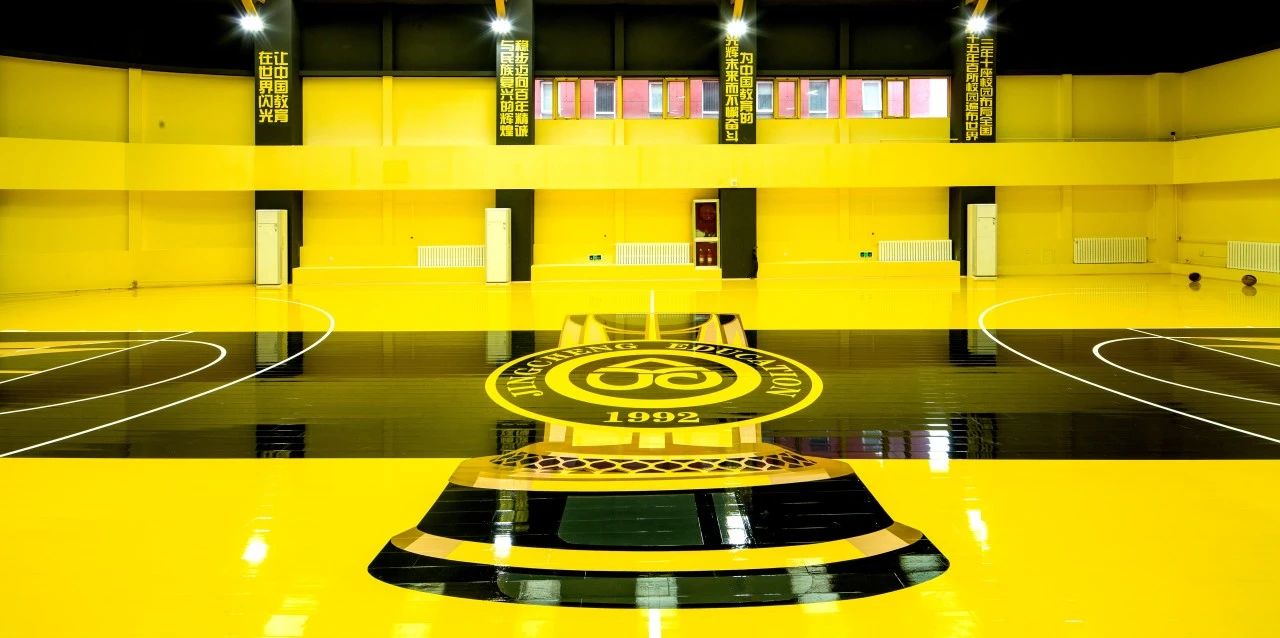 特色文化与体育深度融合，推动“篮球+文创”产业高质量发展的简单介绍