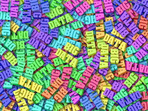 法甲球队采用大数据分析优化边路传中成功率，法甲球队实力定位